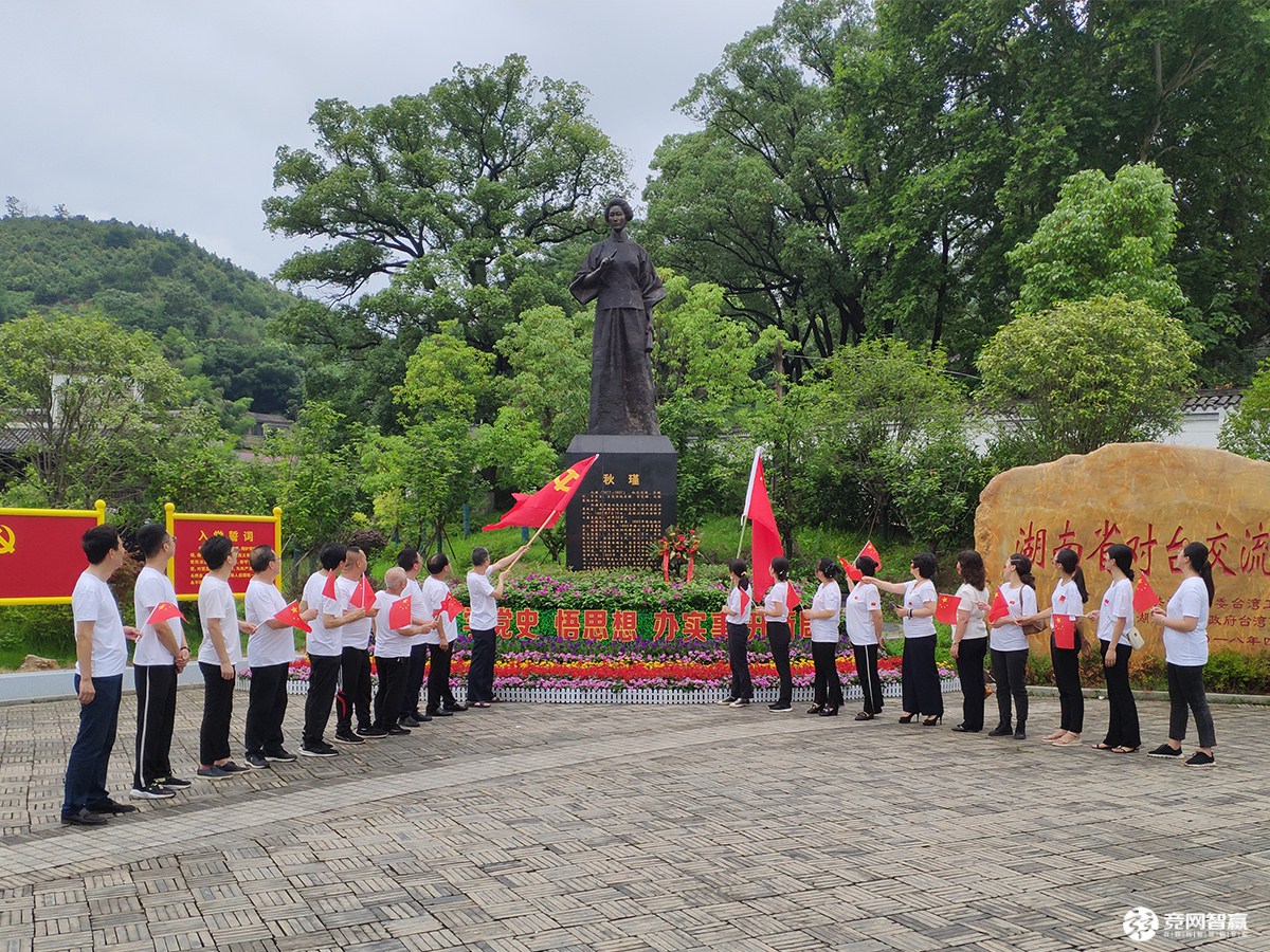 獻(xiàn)禮建黨百年| 唱支山歌給黨聽，堅(jiān)定不移跟黨走